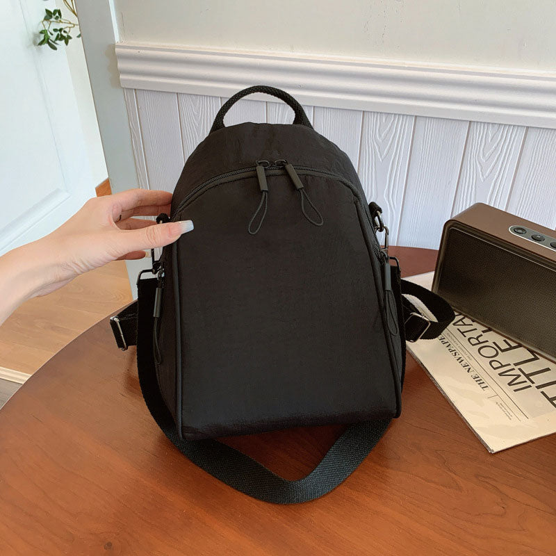 Women's Fashionable Backpack with Adjustable Straps(50% OFF)