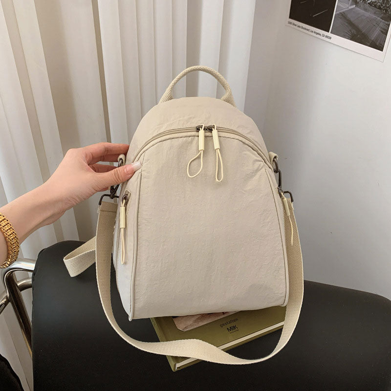 Women's Fashionable Backpack with Adjustable Straps(50% OFF)