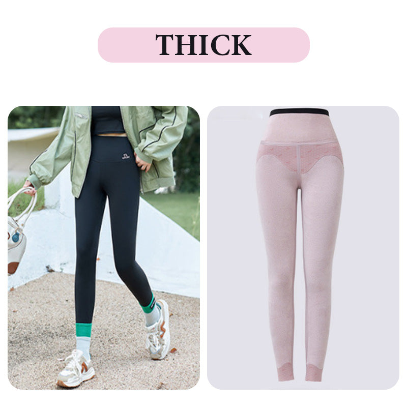 Ideal Gift - High-Waisted Butt-Lifting Faux Plush Yoga Leggings