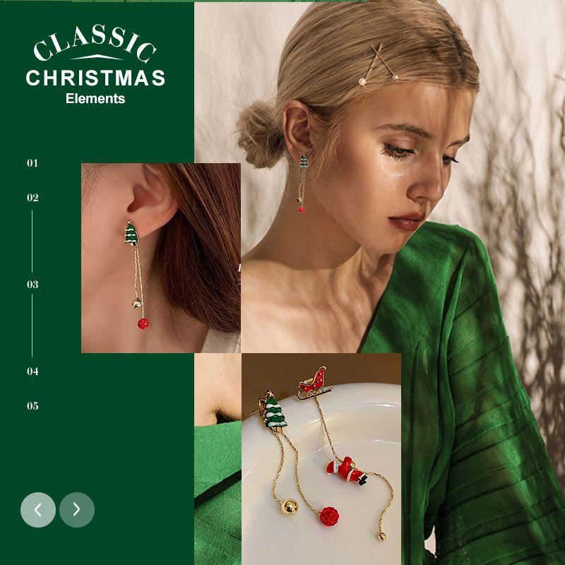 Unique Christmas Tree Earrings