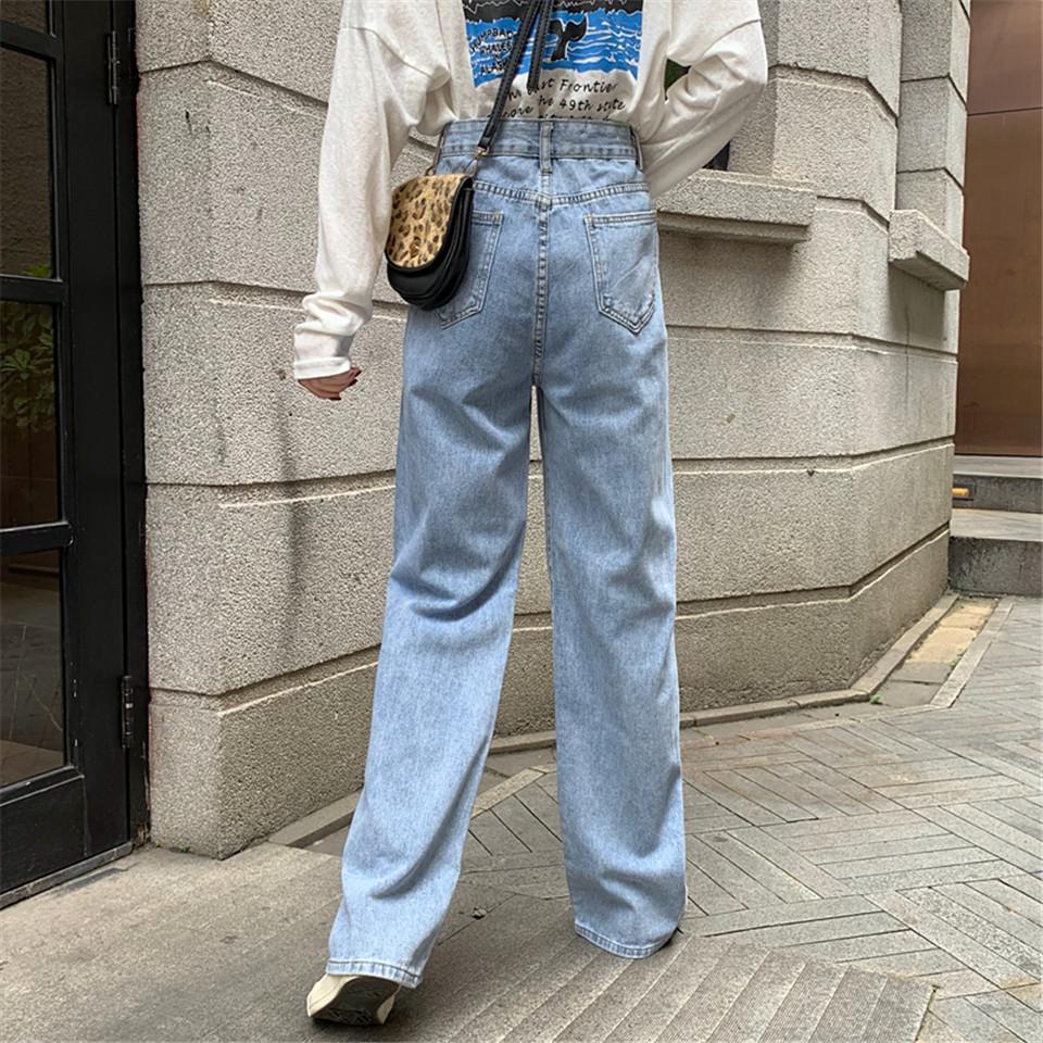 High Waist Straight Jeans