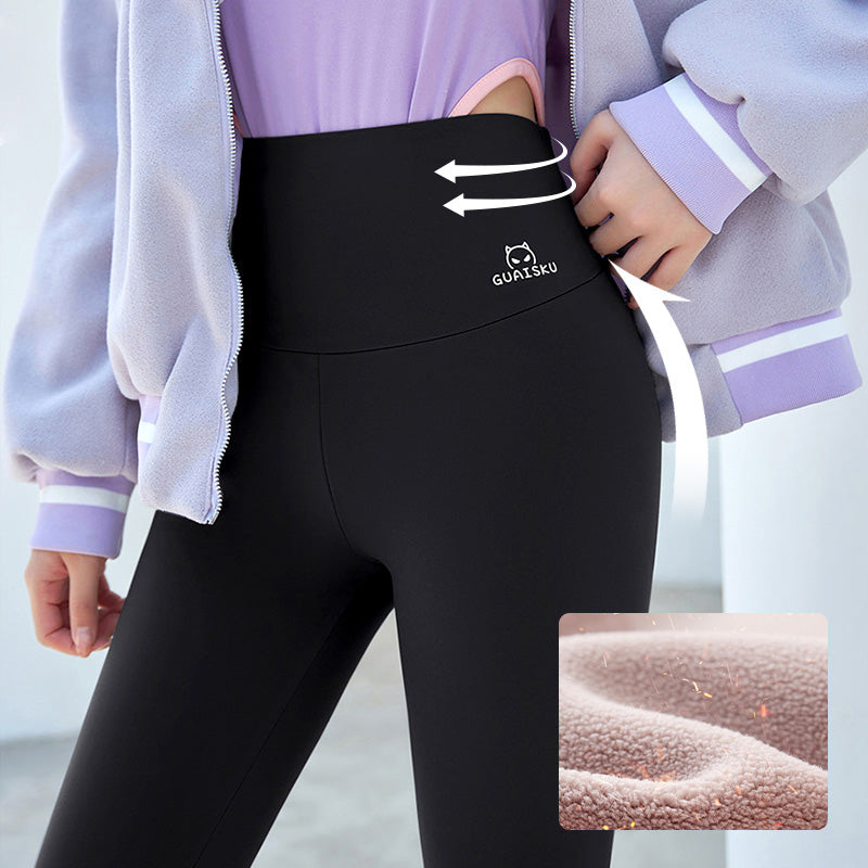 Ideal Gift - High-Waisted Butt-Lifting Faux Plush Yoga Leggings