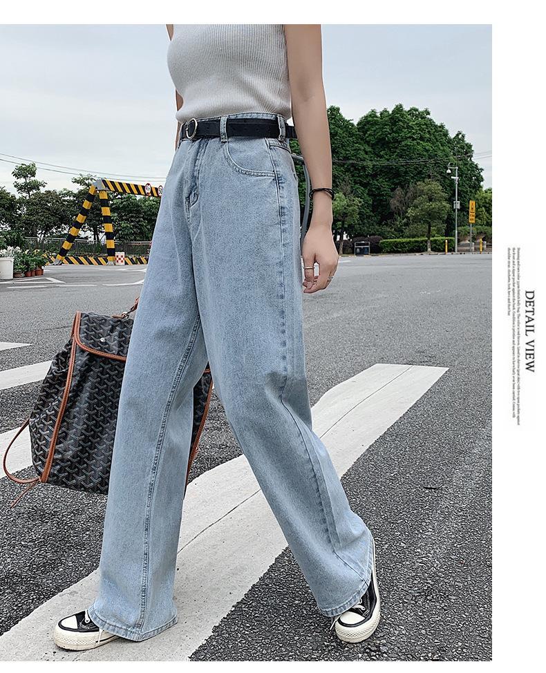 High Waist Straight Jeans
