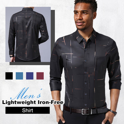 🖤Men's Thin Iron-free Shirt