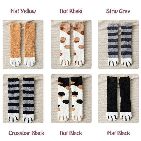 Cat Paw Indoor Socks