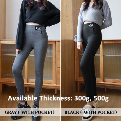 Women's Fashionable Warm Slim Pants