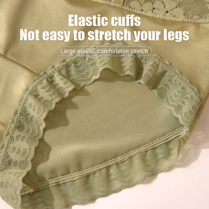 🌷Sexy Tummy Control Hip Lifting Seamless Ice Silk Panties