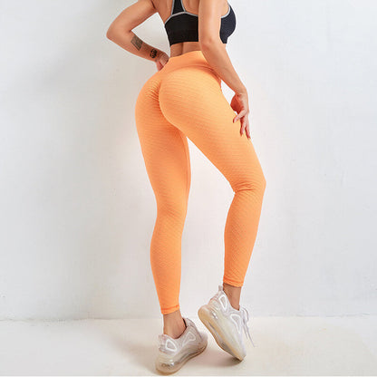 🔥41% OFF🔥 - Seamless Fitness Lift Pants With Peach Ass