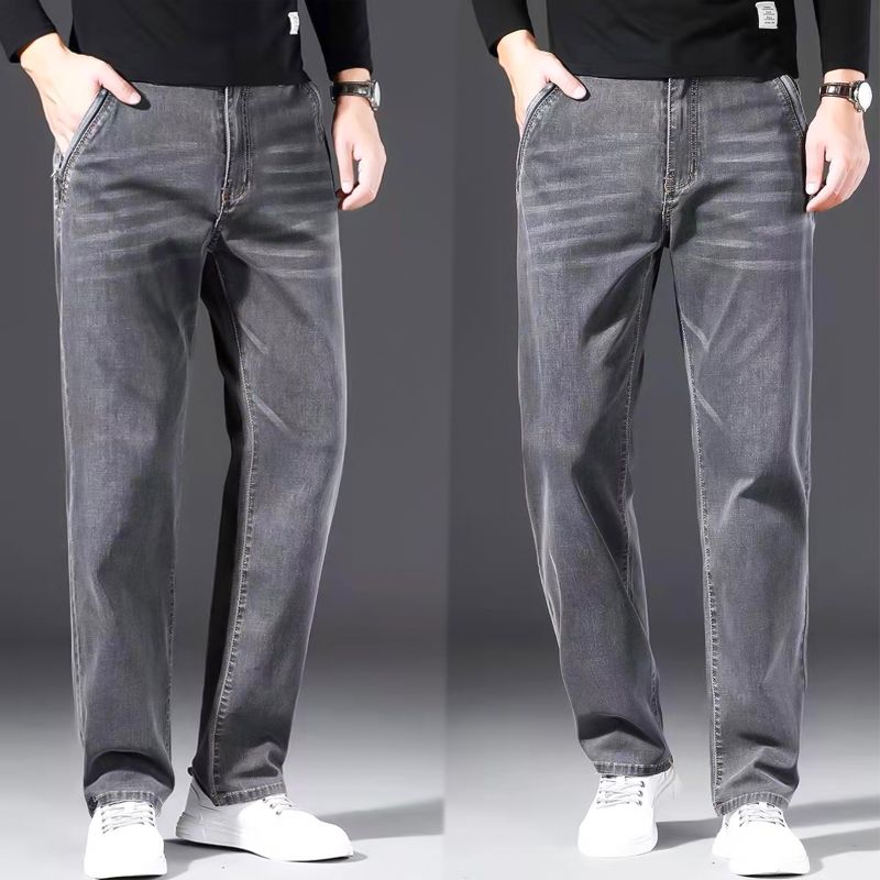 Men's High Waist Straight Jeans