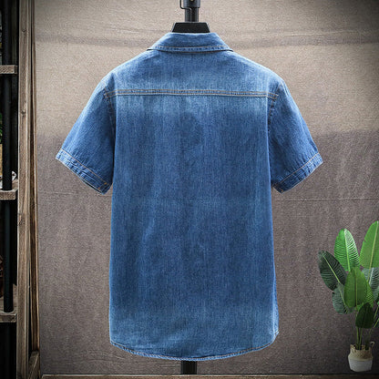 Men's Denim Short-Sleeve Shirt