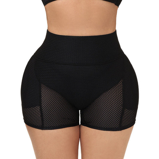 High Waist Tummy Control Hip Lift Shorts