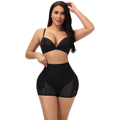 High Waist Tummy Control Hip Lift Shorts