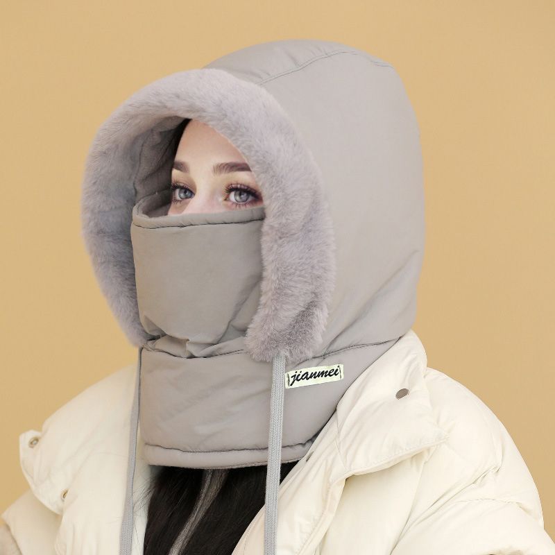 Plush-lined Thickened Thermal Hat with Face Mask for Men and Women