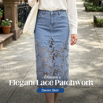 💥Women's Denim Bodycon Skirt with Hollow Lace Trim💙