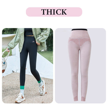 Ideal Gift - High-Waisted Butt-Lifting Faux Plush Yoga Leggings