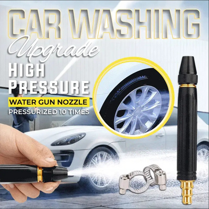 Upgrade Car Washing Water Gun Nozzle