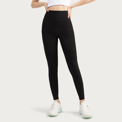 Highly Elastic Leggings For Body Shaping