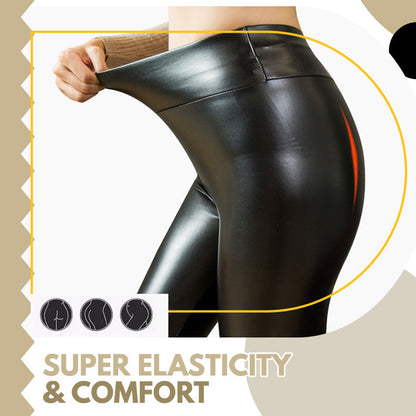 ✨ S-shaped Thickened PU Leather Leggings