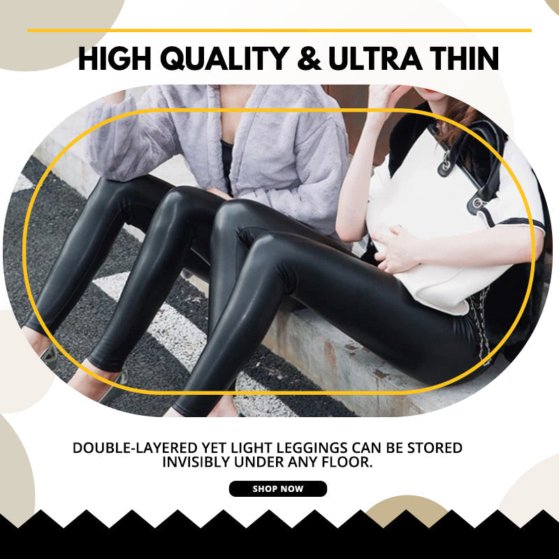 ✨ S-shaped Thickened PU Leather Leggings
