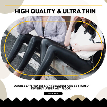 ✨ S-shaped Thickened PU Leather Leggings