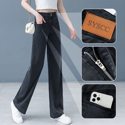 Women’s Cooling Ice Silk Straight-leg Denim Pants