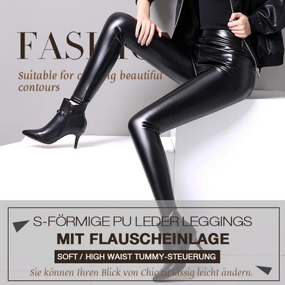 ✨ S-shaped Thickened PU Leather Leggings