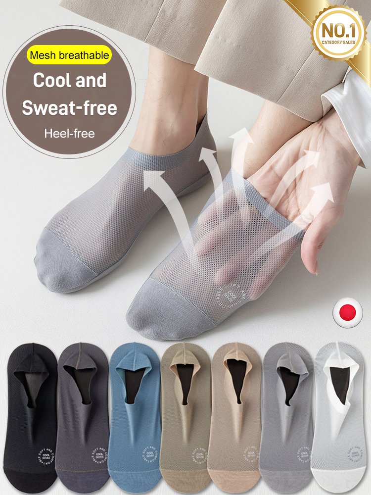 High-end Ice Silk Mesh Socks