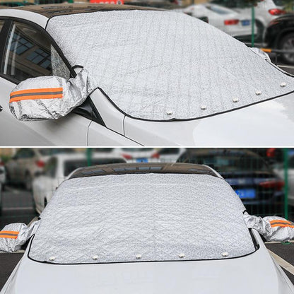 🔥Magnetic Car Anti-snow Cover