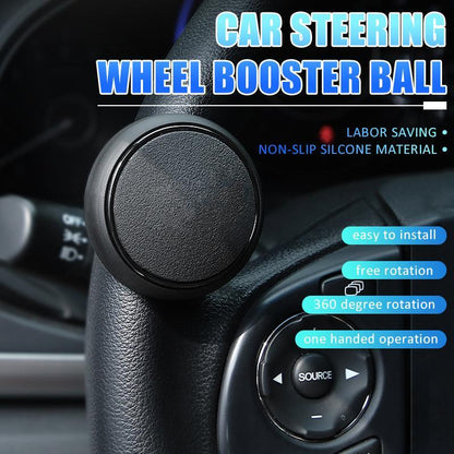 Car Steering Wheel Booster Ball