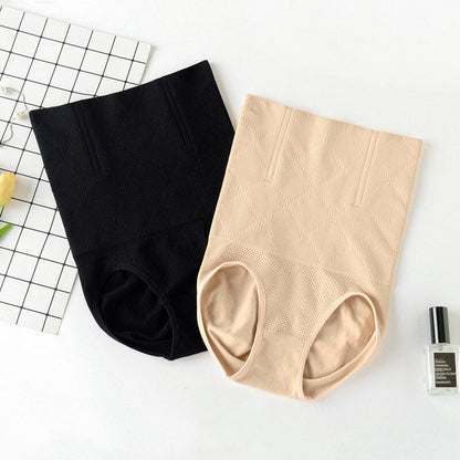 High Waist Shaping Underwear