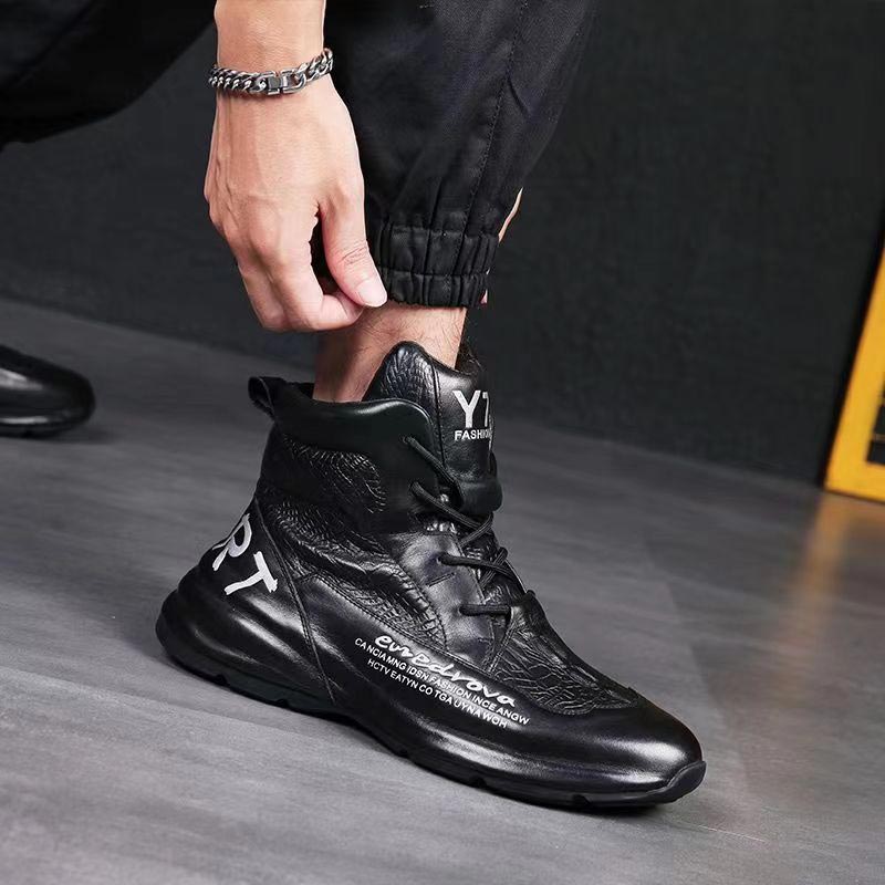 Great Gift! Winter Men’s Sports Casual Shoes