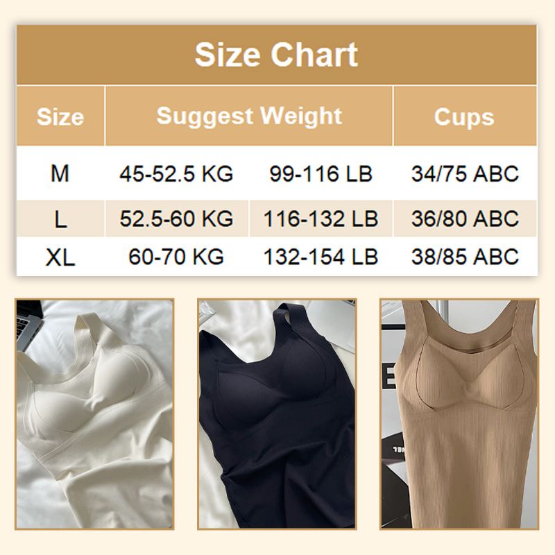 Women’s Seamless Thermal Tank Top with Built-in Bra - Winter Gift