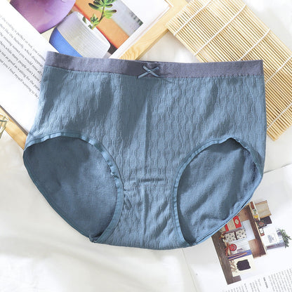 Women's High Waisted Stretch Seamless Breathable Panties