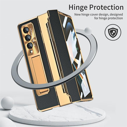 Folding Screen Plain Leather Electroplated All-Inclusive Mobile Phone Case For Samsung Z Fold 3 4