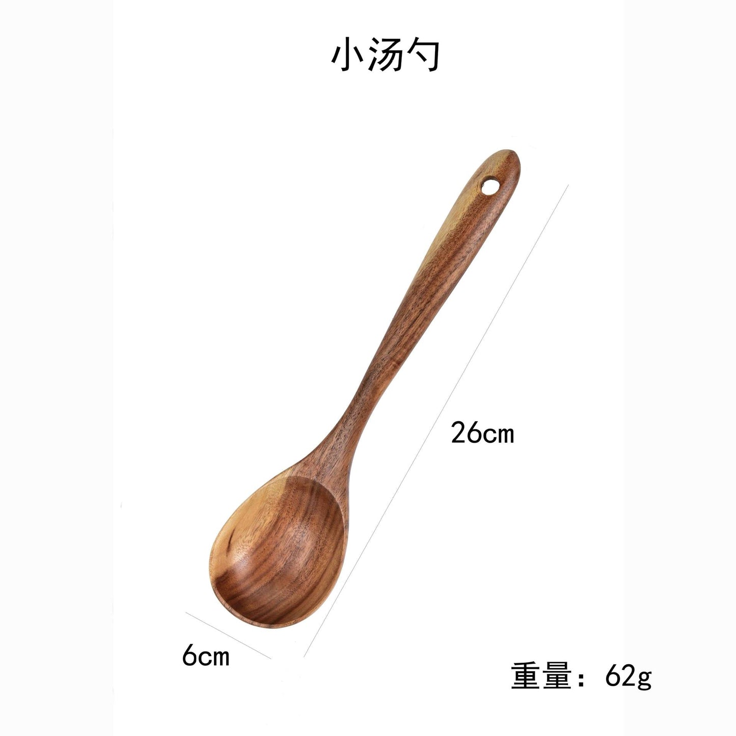 Non-stick Long Handle Teak Cooking Spatula Spoon