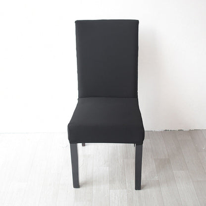 Elastic Dining Chair Slipcover