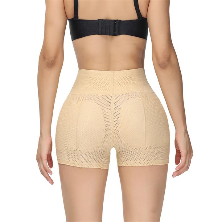 High Waist Tummy Control Hip Lift Shorts