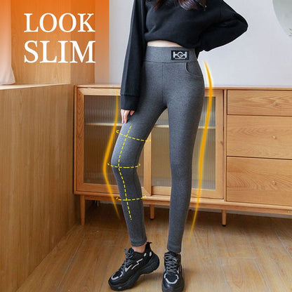 Women's Fashionable Warm Slim Pants