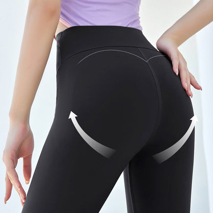 Ideal Gift - High-Waisted Butt-Lifting Faux Plush Yoga Leggings