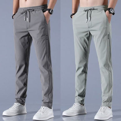 BUY 1 GET 1 FREE - Unisex Quick Dry Stretch Sweatpants