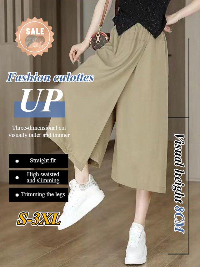 💕Great Sale💕Summer Straight Casual Eight Skirt Pants