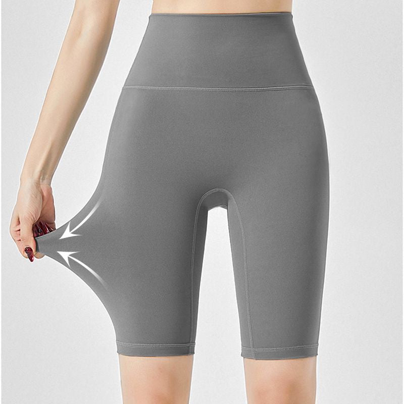 Nice Gift For Her! Women's Seamless High Waist Butt Lift Workout Shorts