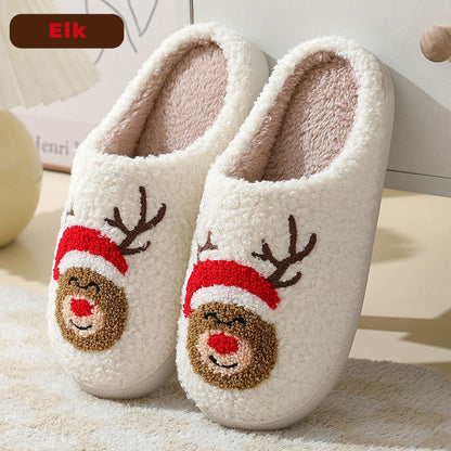 🎅🎁[Warm Gift] Cute Household Warm Slippers