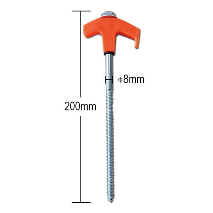 8" Screw-in Tent Stakes Ground Anchors（BUY 1 GET 1 FREE）