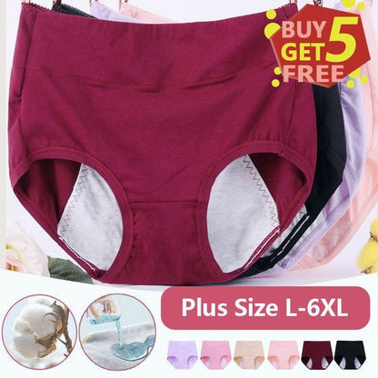 🔥 High-waisted High-waisted Underwear In Antibacterial And Anti-drip Physiological Cotton