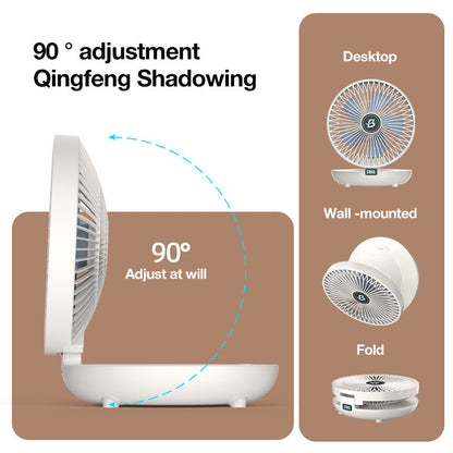 Household Dual-use Suspension Adjustable Fan