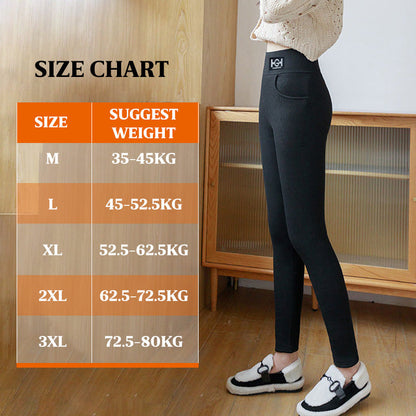 Women's Fashionable Warm Slim Pants