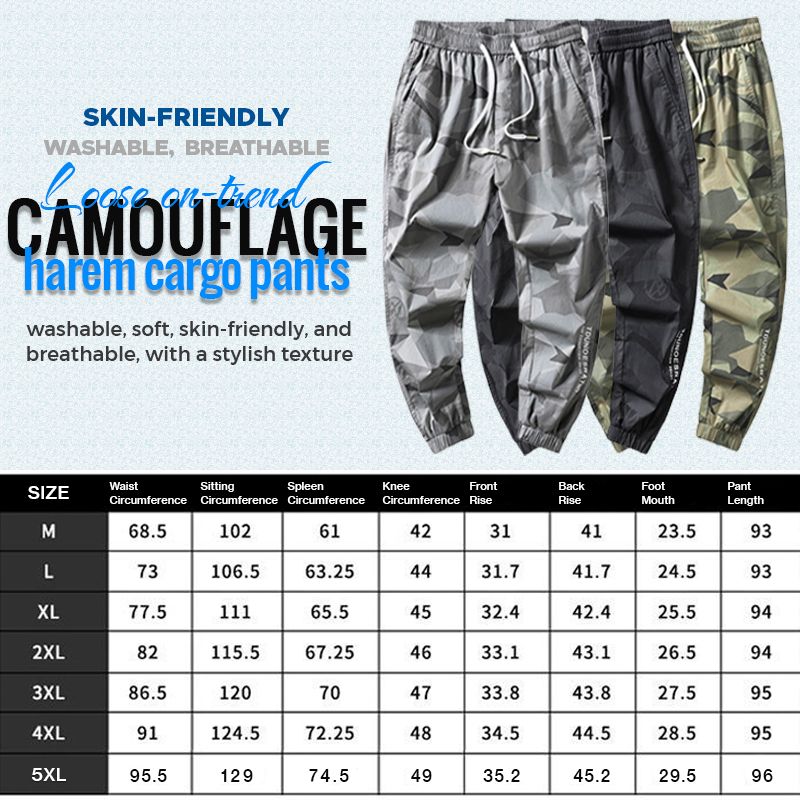 Fashionable Camouflage Loose Men Pants