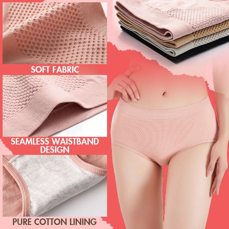 3D Butt Lift Breathable Panties