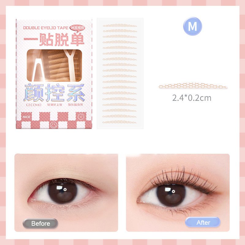 【One Sticker To Double Eyelid】Simulation Invisible Lace Double Eyelid Sticker